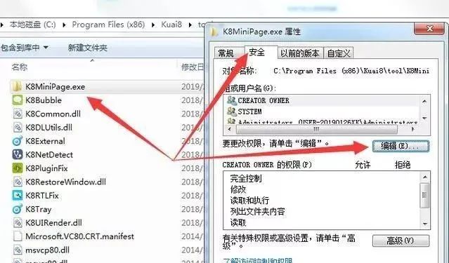 新闻弹出热点电脑怎么关闭_电脑弹出热点新闻_新闻弹出热点电脑打不开