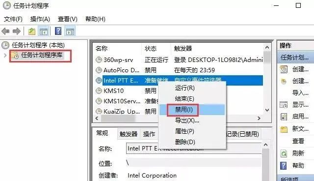 新闻弹出热点电脑怎么关闭_新闻弹出热点电脑打不开_电脑弹出热点新闻