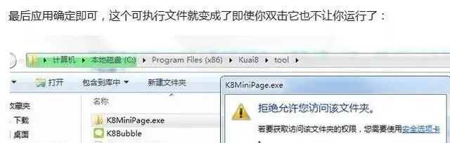 新闻弹出热点电脑打不开_电脑弹出热点新闻_新闻弹出热点电脑怎么关闭