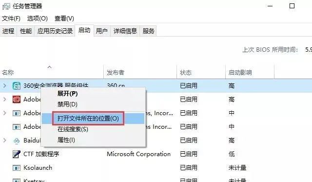 新闻弹出热点电脑打不开_电脑弹出热点新闻_新闻弹出热点电脑怎么关闭
