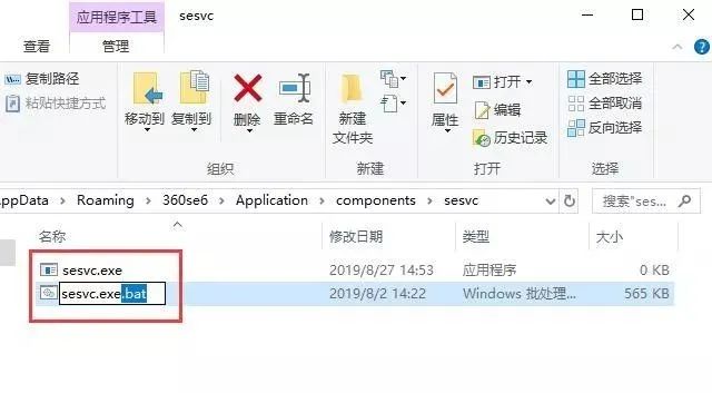 新闻弹出热点电脑怎么关闭_电脑弹出热点新闻_新闻弹出热点电脑打不开