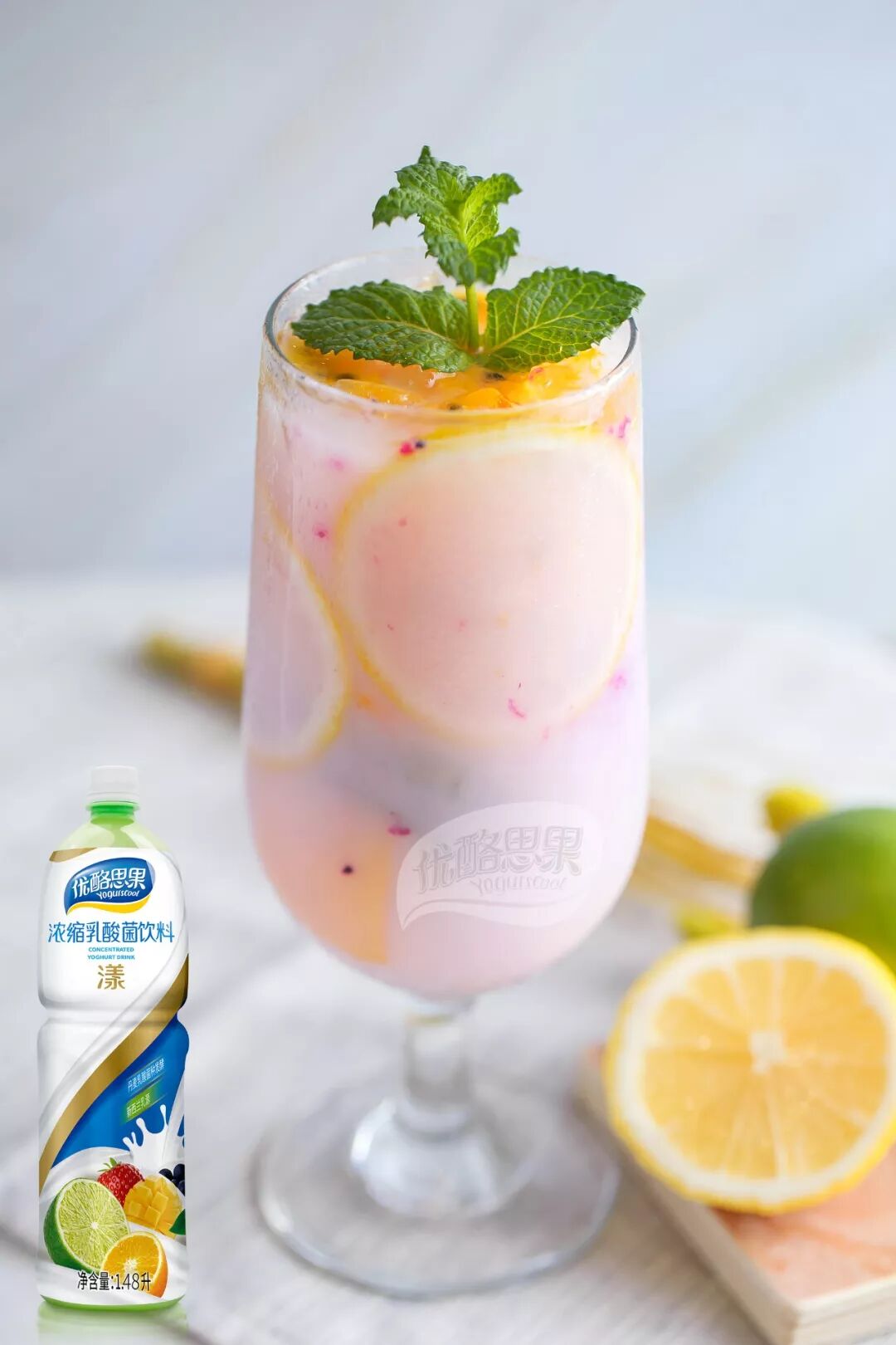 清爽与辣爽的对碰,用这杯柠檬水果优酪