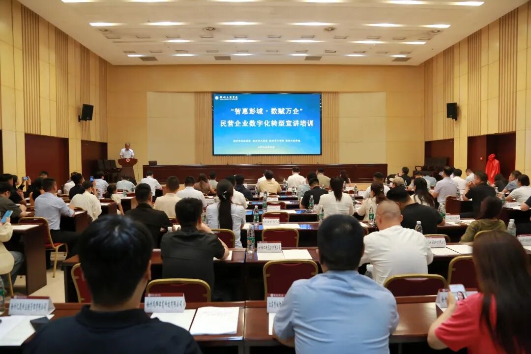 微信图片_2026-07-08_103949_427.jpg