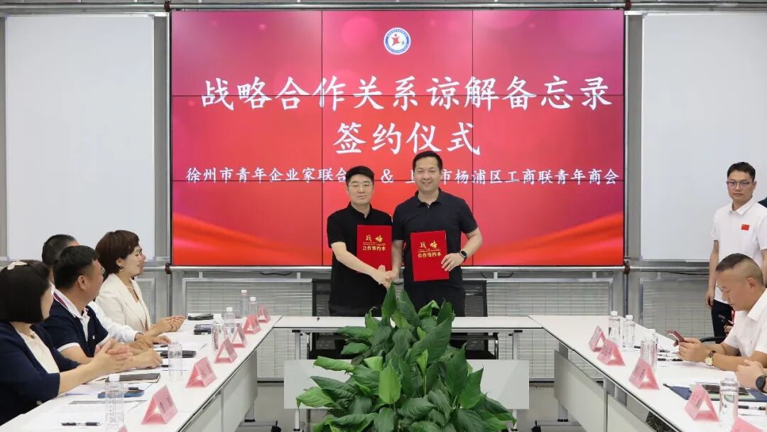 微信图片_2026-06-25_104427_051.jpg