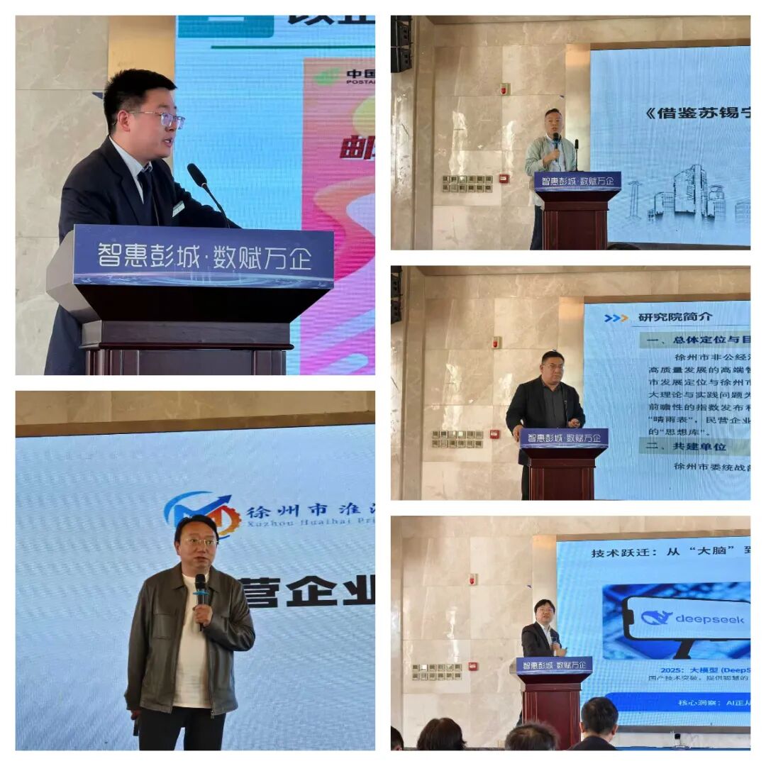 微信图片_2026-05-11_094706_133.jpg