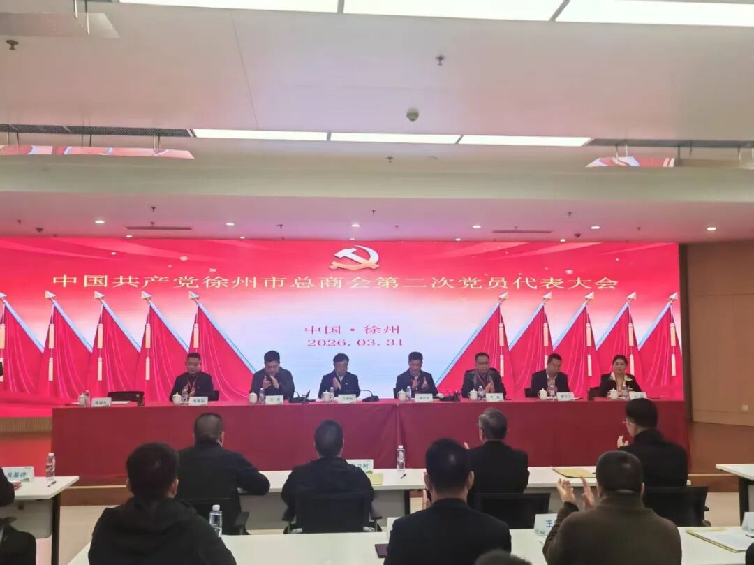 微信图片_2026-04-07_110319_430.jpg