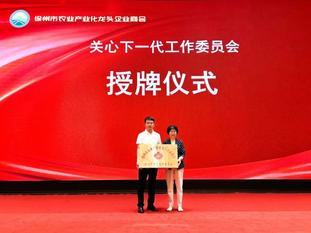 微信图片_2026-09-24_141035_612.jpg