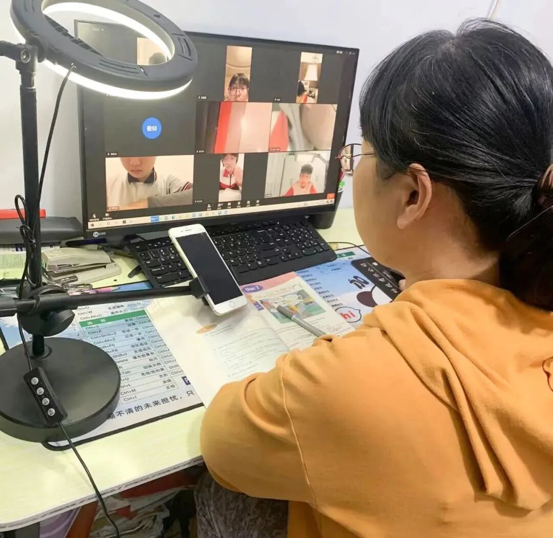 "疫"路同行,相伴成长——衡水桃城中学网课纪实