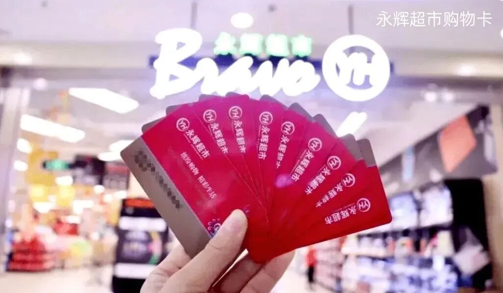 普达阳光国际康养度假中心