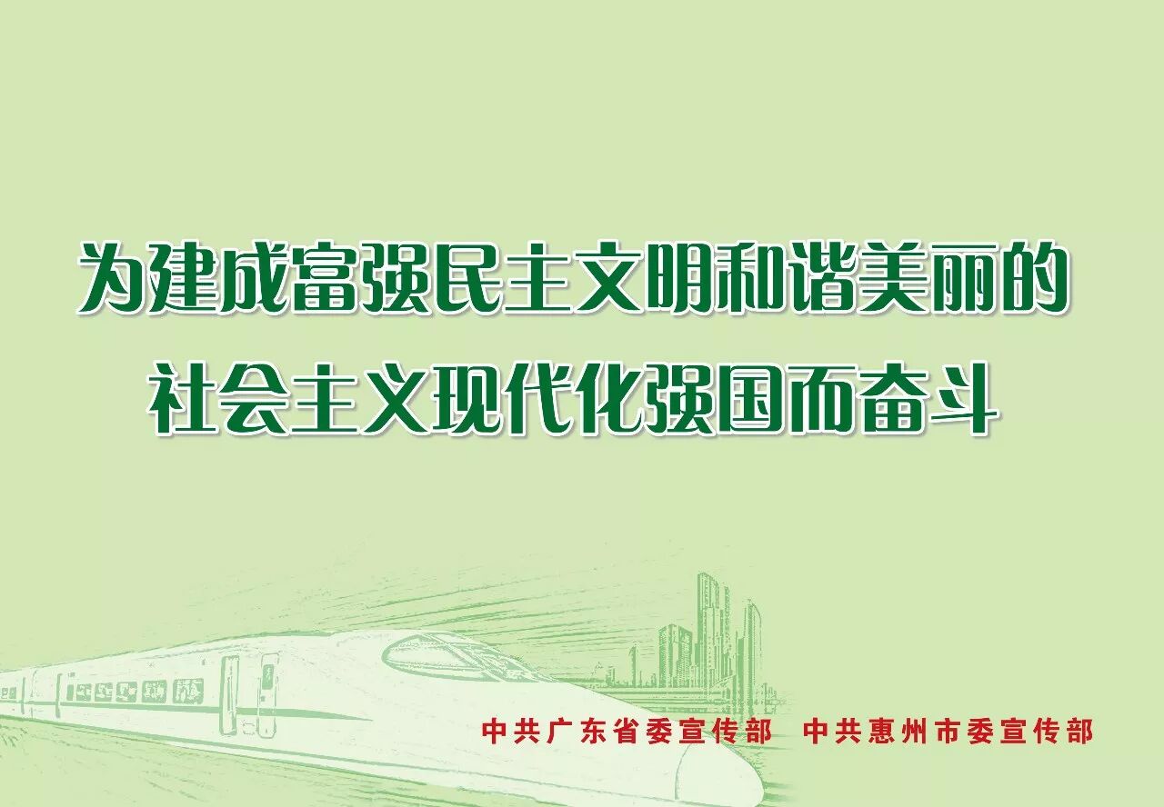 即将美翻惠州的西湖花灯制作已完成70%，本月底就能去看了！