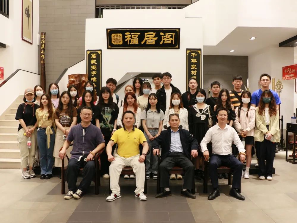 湖南省家具行业协会,家具行业协会,家具行业