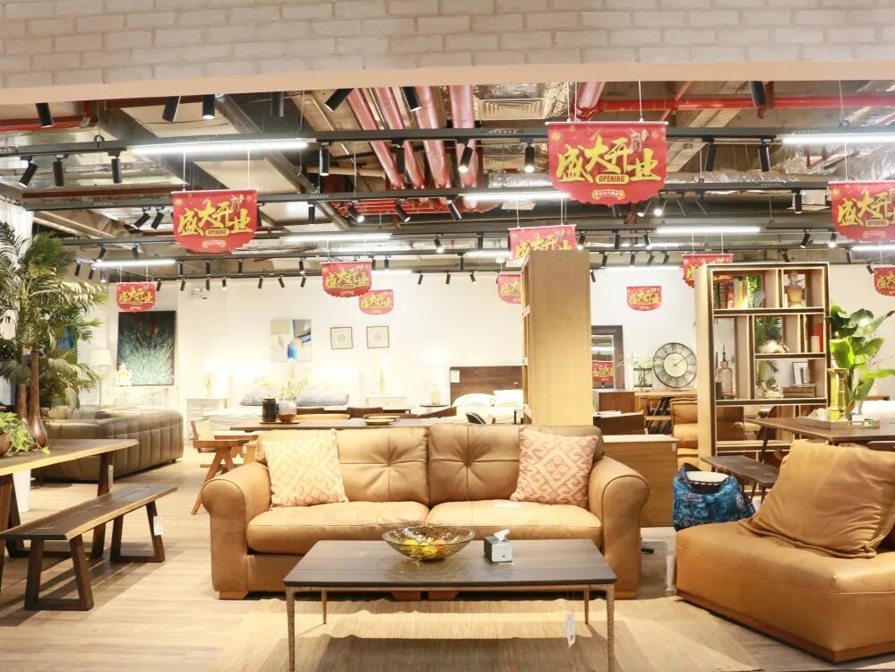 湖南省家具行业协会,家具行业协会,家具行业