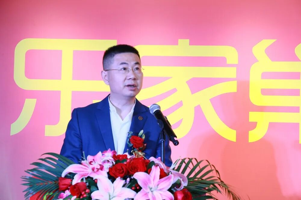 湖南省家具行业协会,家具行业协会,家具行业