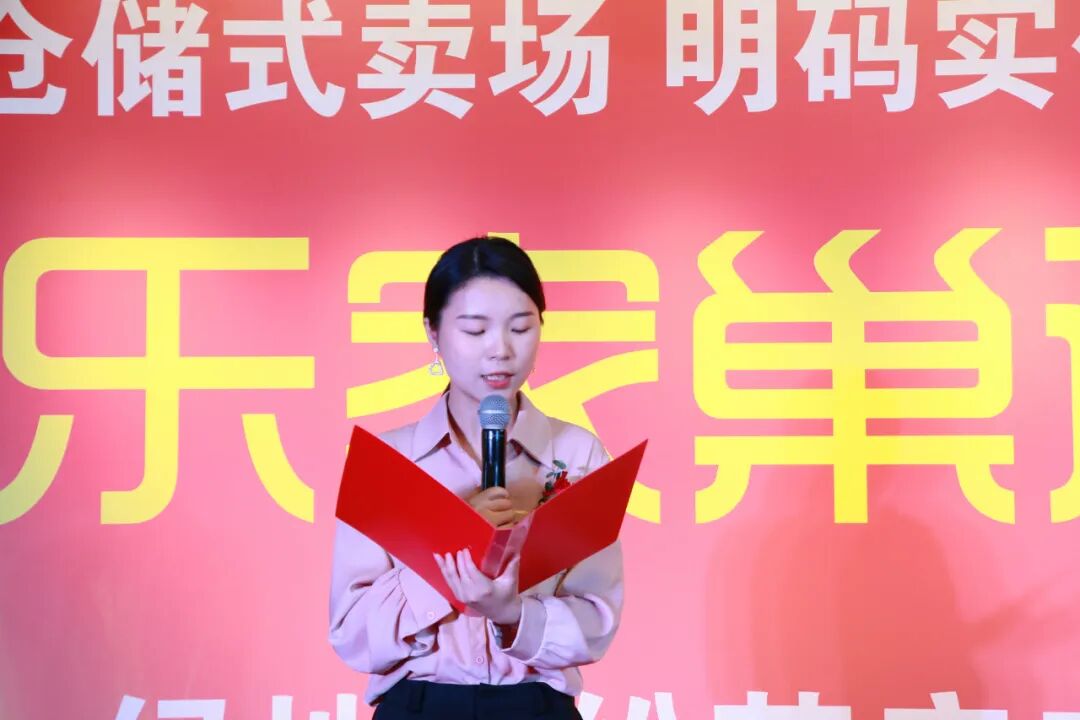 湖南省家具行业协会,家具行业协会,家具行业