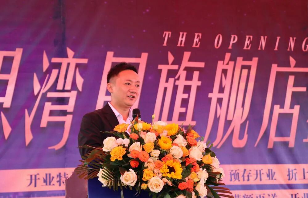 百老汇官方网站,家具行业协会,家具行业