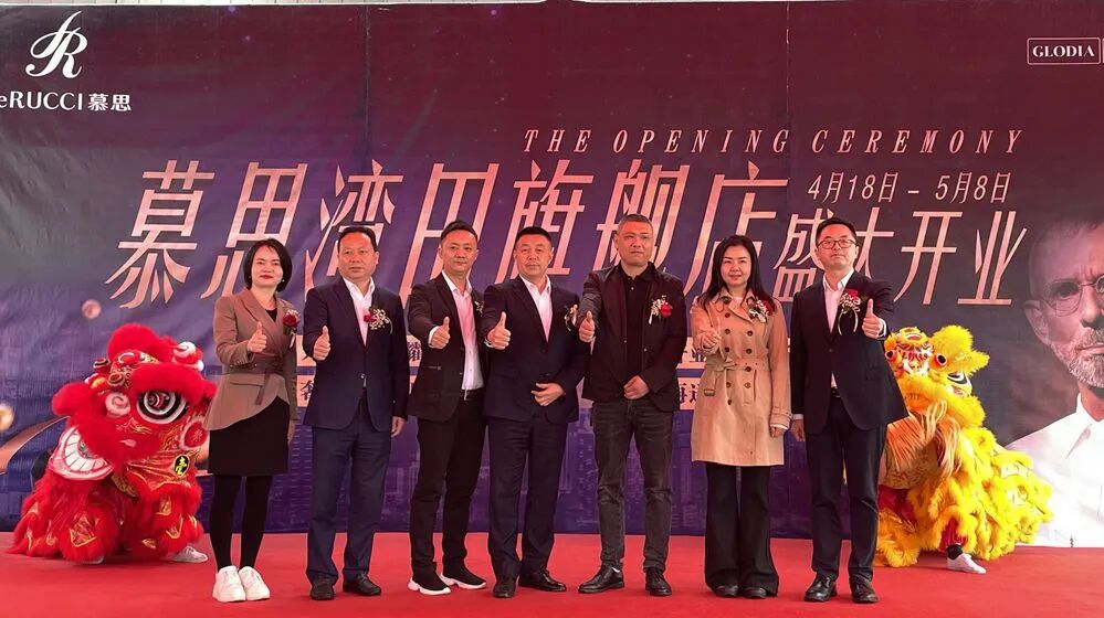 百老汇官方网站,家具行业协会,家具行业