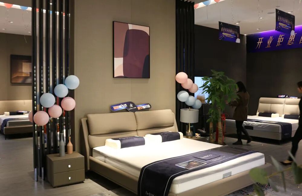 百老汇官方网站,家具行业协会,家具行业