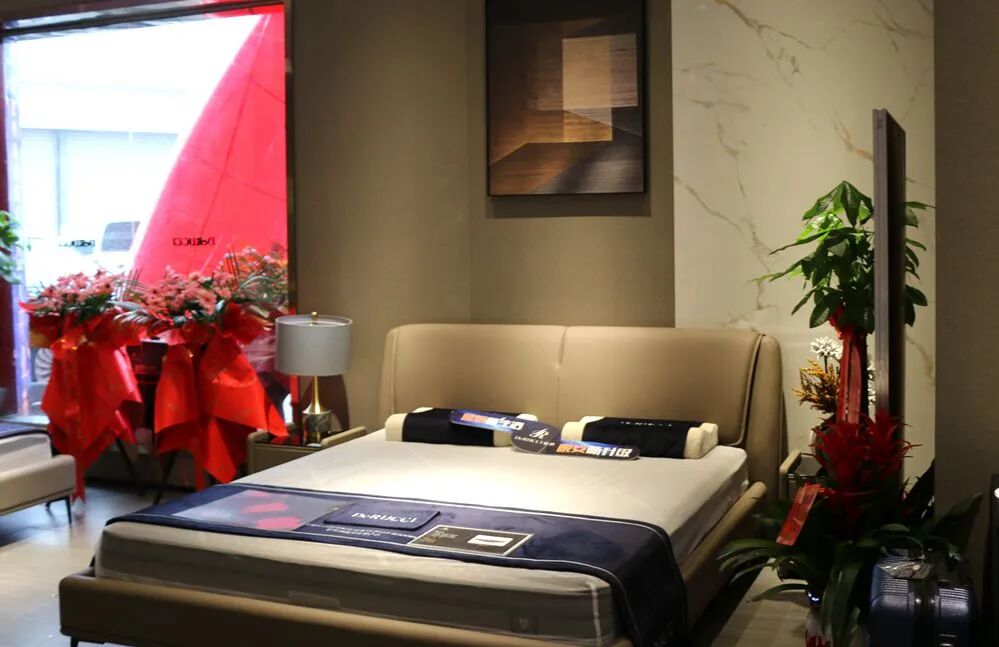 百老汇官方网站,家具行业协会,家具行业