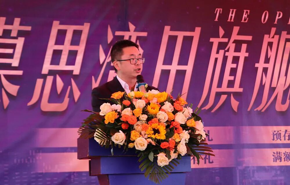 百老汇官方网站,家具行业协会,家具行业