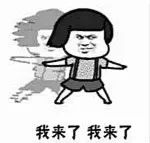 甲鱼养殖致富经_致富经养甲鱼_养甲鱼致富视频