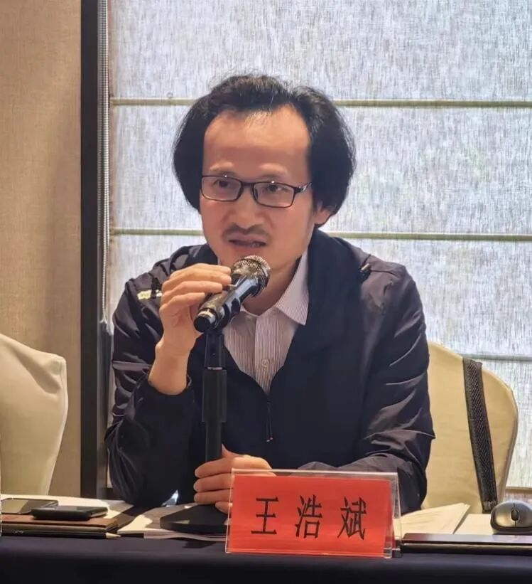 北京外国语大学马克思主义学院尚会永教授分享了题为"以持续积累形成