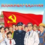 文章封面