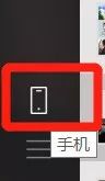 最新版的微信到底有多好用？(图6)
