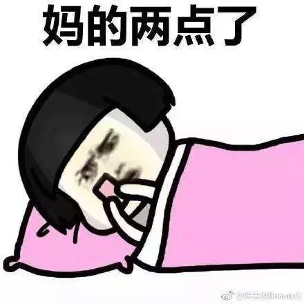 手机成瘾这种病，何止23%的儿童有，80%的成年人也有(图3)