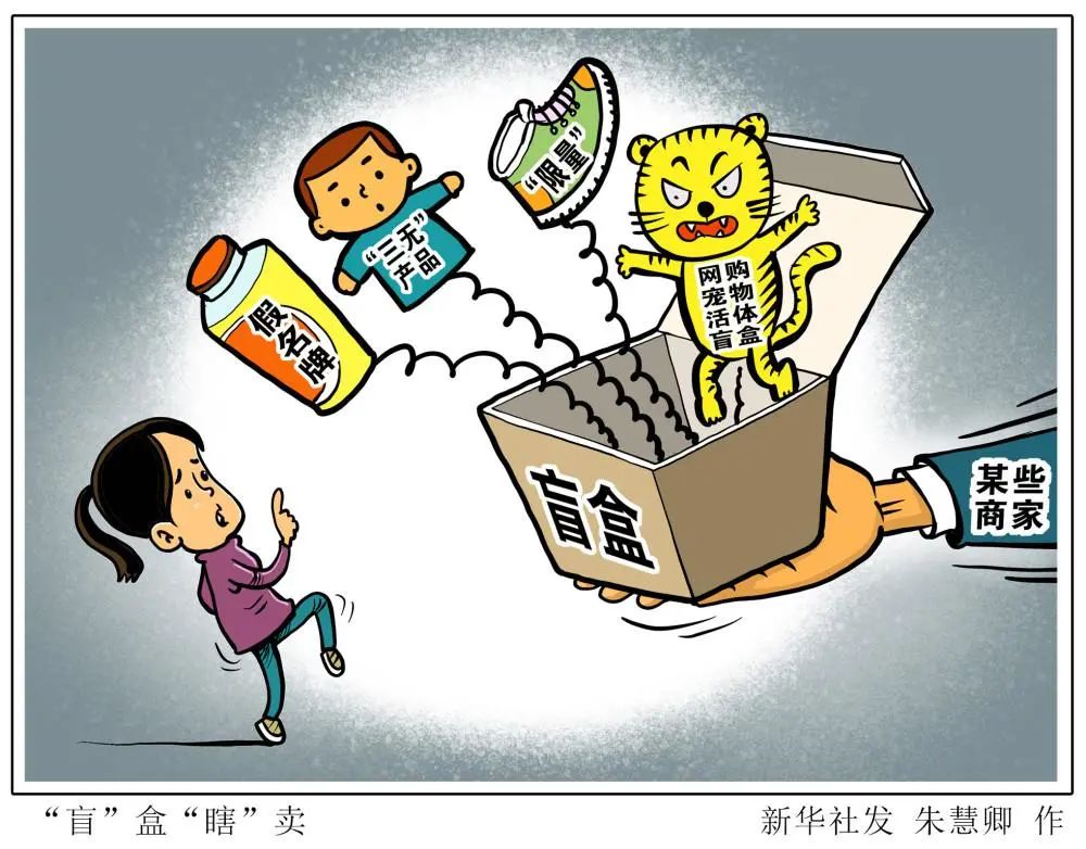 iPhone 12S渲染图曝光;马斯克:新款Model S能玩《赛博朋克》(图4) 图片