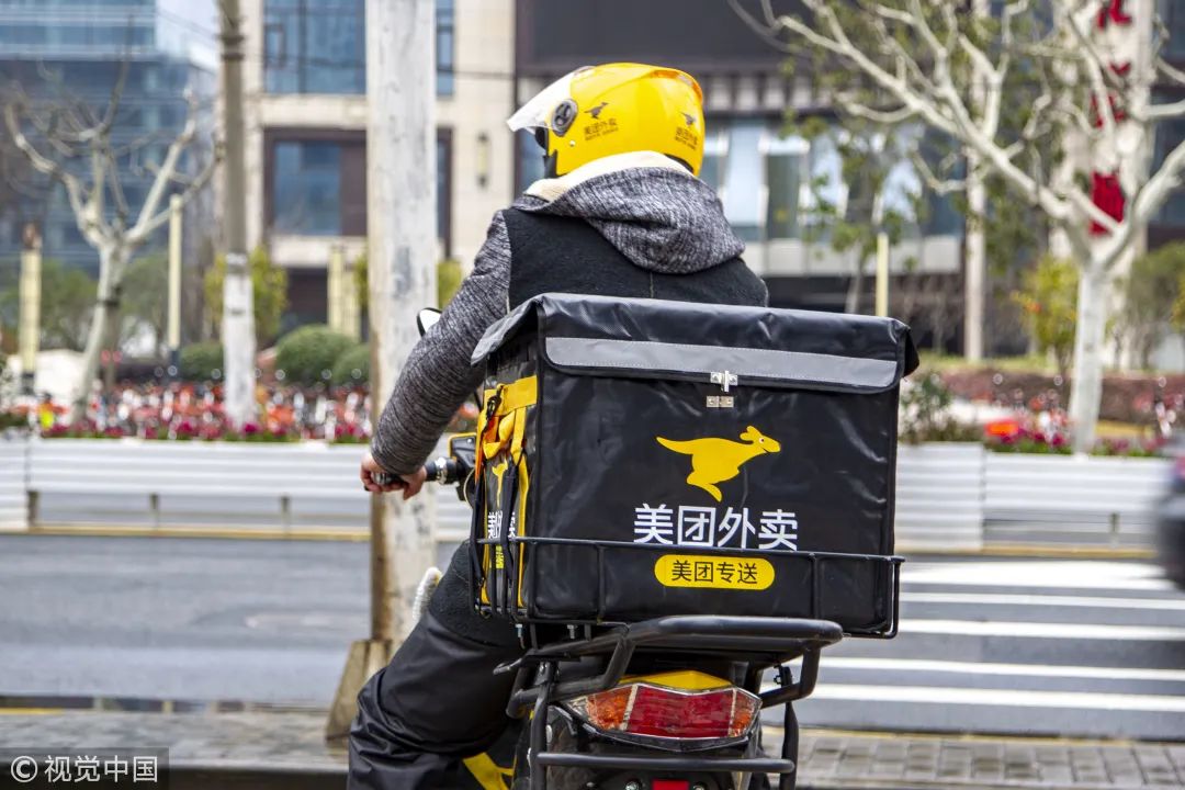 美团回应用户买药遭骑手调包;贝佐斯飞天在即:正接受 14 小时训练(图1) 美团回应用户买药遭骑手调包;贝佐斯飞天在即:正接受 14 小时训练