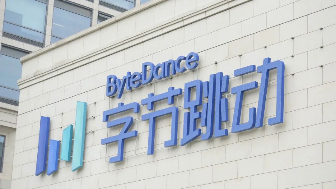 我国发明专利授权榜前三;传字节跳动签署印度新办公室协议(图4) 我国发明专利授权榜前三;传字节跳动签署印度新办公室协议(图4)