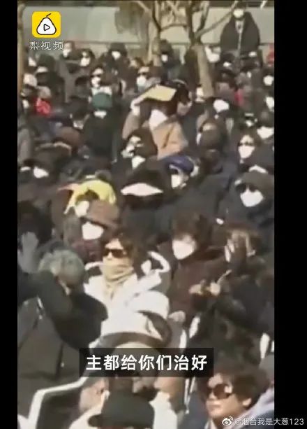 聊一聊：韩国牧师全光勋被拘留的看法？(图5)