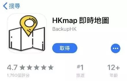 苹果地图标注_如何在百度地图批量标注地图_淘宝地图标注