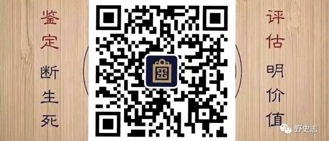 好消息 四川军政府汉字银元行情 暴涨 背后的秘密你知道多少 钱币云 微信公众号文章阅读 Wemp