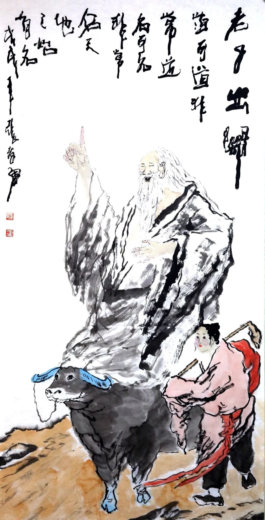 “道行天下 · 德润中华—纪念圣哲老子诞辰2591周年”老子画像网络展-老子网-老子学院（研究院）官方网站