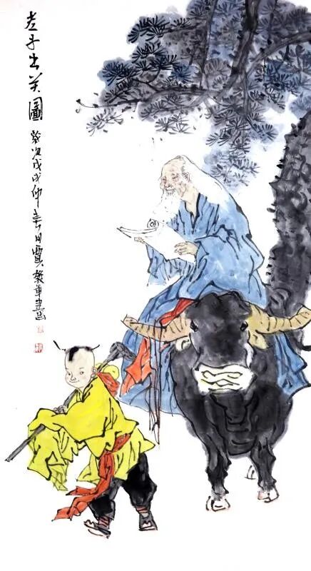 “道行天下 · 德润中华—纪念圣哲老子诞辰2591周年”老子画像网络展-老子网-老子学院（研究院）官方网站