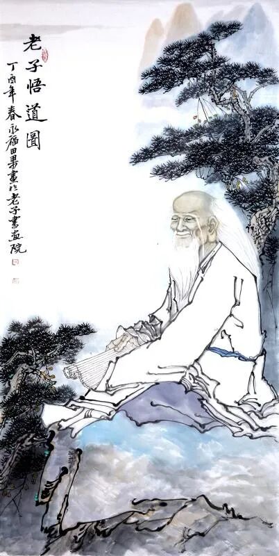 道行天下德润中华纪念圣哲老子诞辰2591周年老子画像网络展