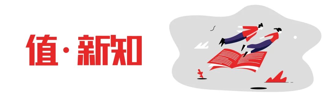 今年火的月饼，竟来自上海精神病院！