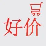 今日好价｜苹果Watch S8直降200；骆驼六角黑胶天幕79元