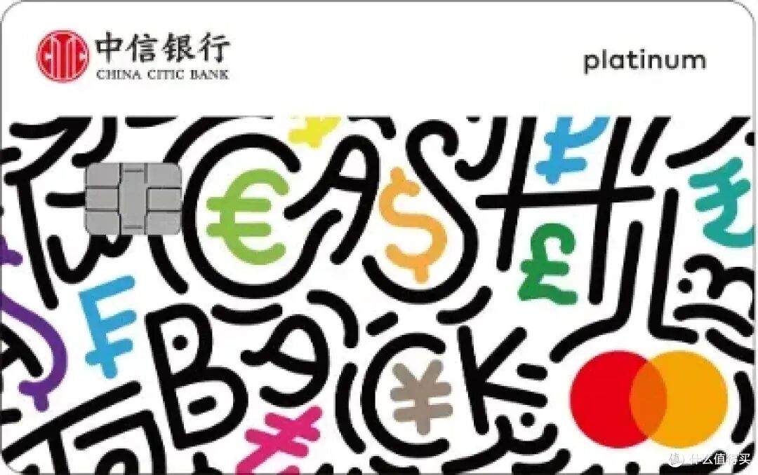 浦发信用卡怎样