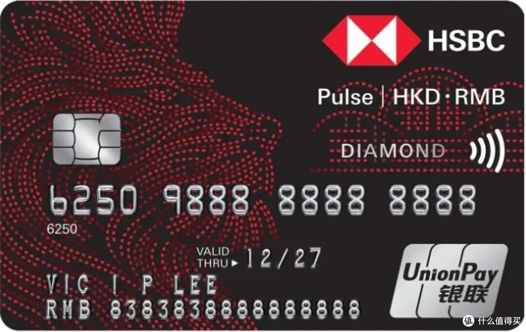 浦发信用卡怎样