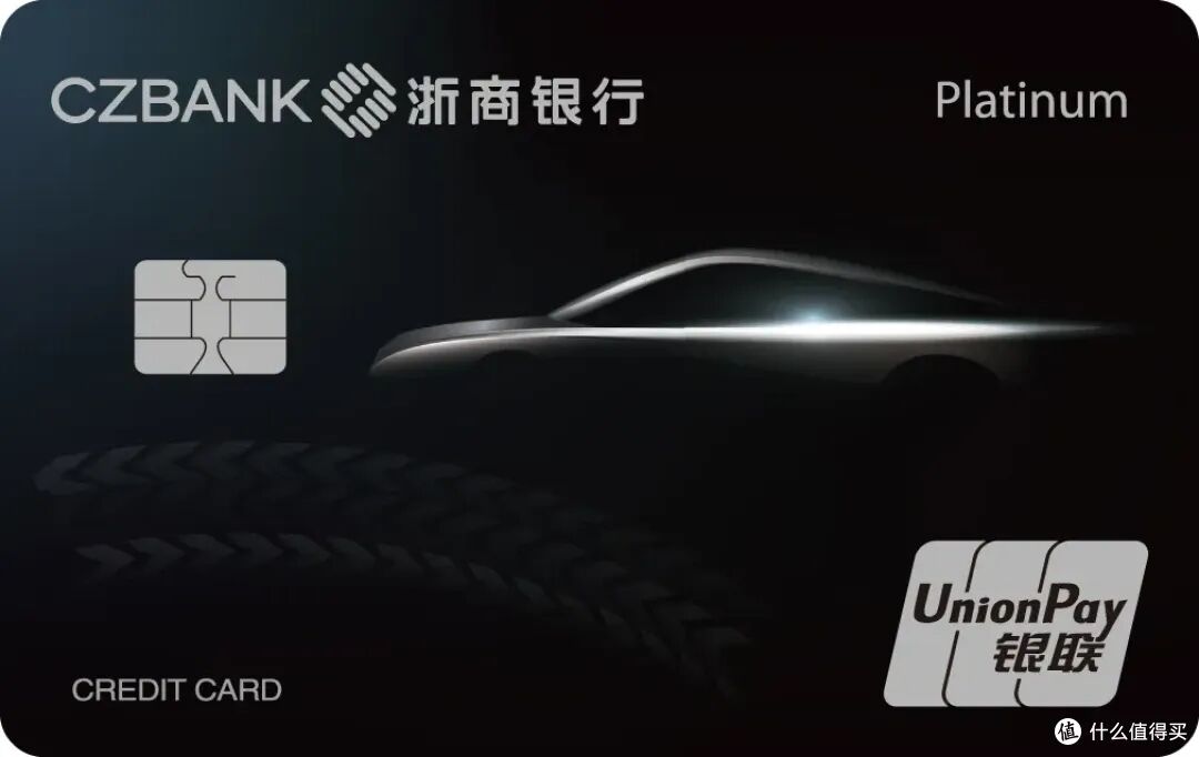 浦发信用卡怎样