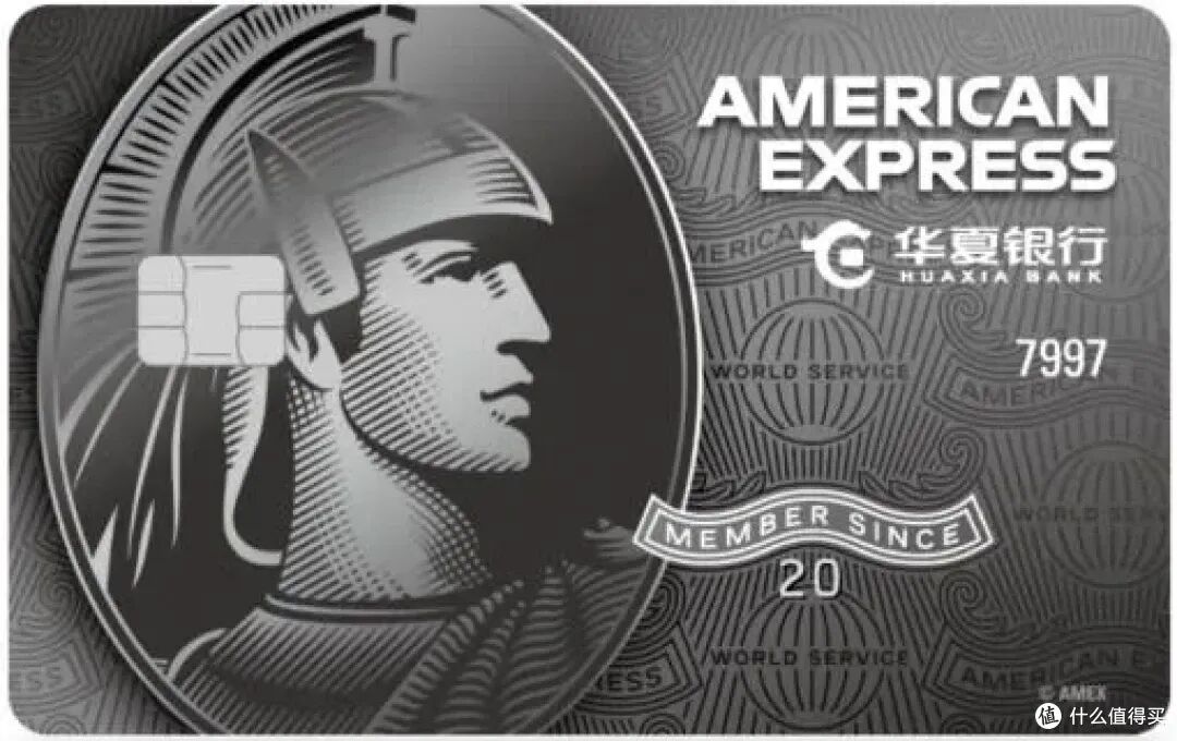 浦发信用卡怎样