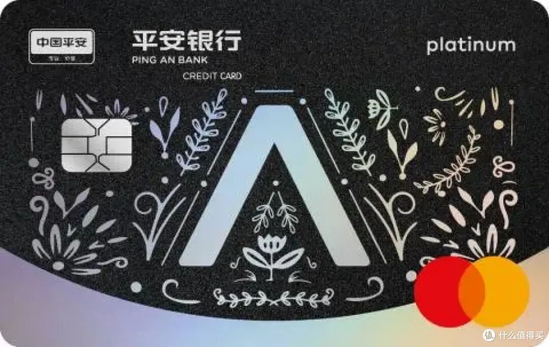 浦发信用卡怎样