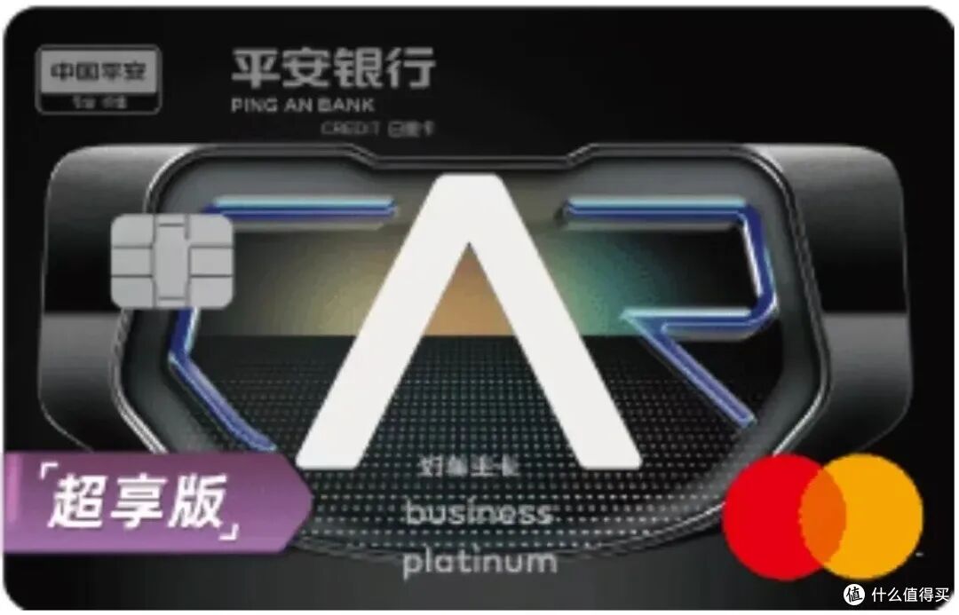 浦发信用卡怎样