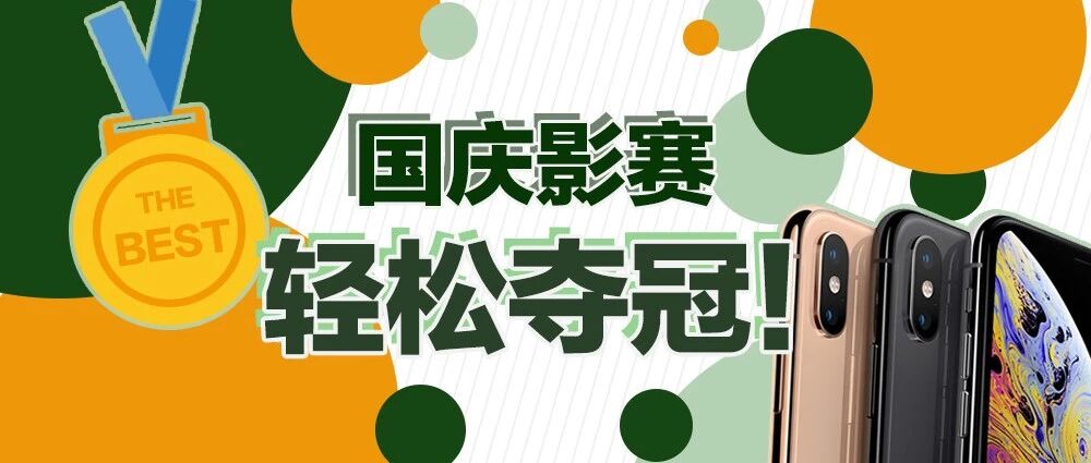 拍照技巧大放送，让你的假期照片美上1000倍！