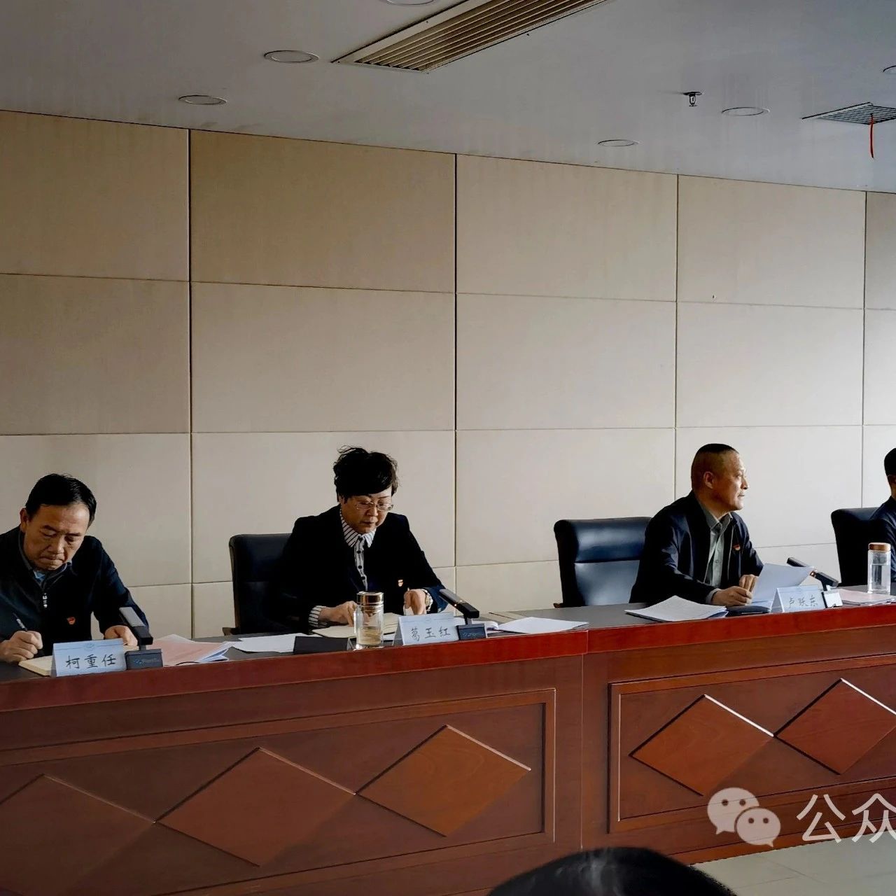 兵团福建商会