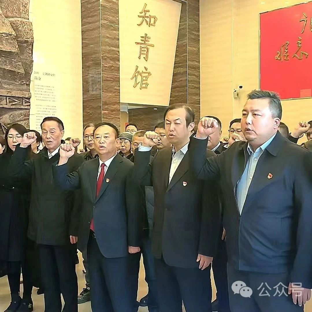兵团福建商会