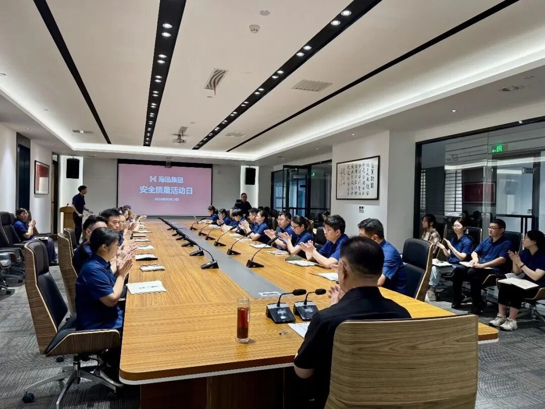 微信图片_2026-10-23_145140_342.jpg