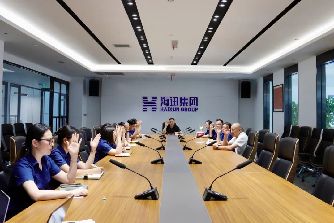 微信图片_2026-10-23_144140_974.jpg